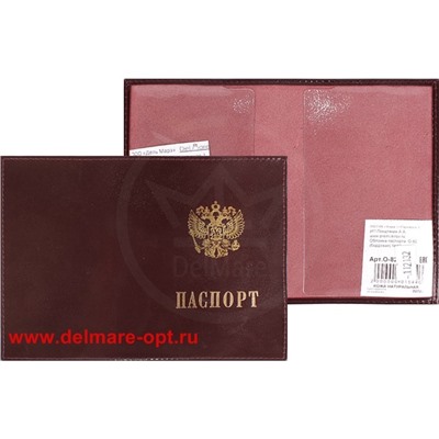 Обложка для паспорта Premier-О-82 (с гербом) натуральная кожа бордо гладкая (82) 112132